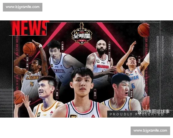 今日篮球赛场群雄逐鹿精彩对决点燃球迷热情与期待高潮不断全场沸腾 今日篮球赛场群雄逐鹿精彩对决点燃球迷热情与期待高潮不断全场沸腾