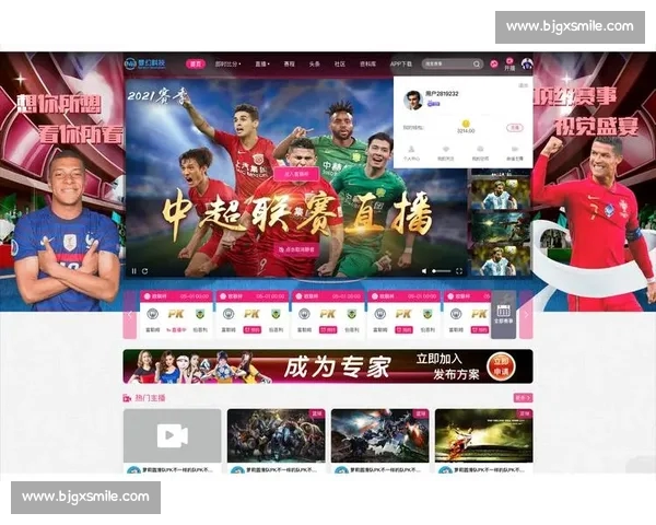 聚焦体育新闻APP下载畅享实时赛事资讯与精彩直播平台服务升级 聚焦体育新闻APP下载畅享实时赛事资讯与精彩直播平台服务升级