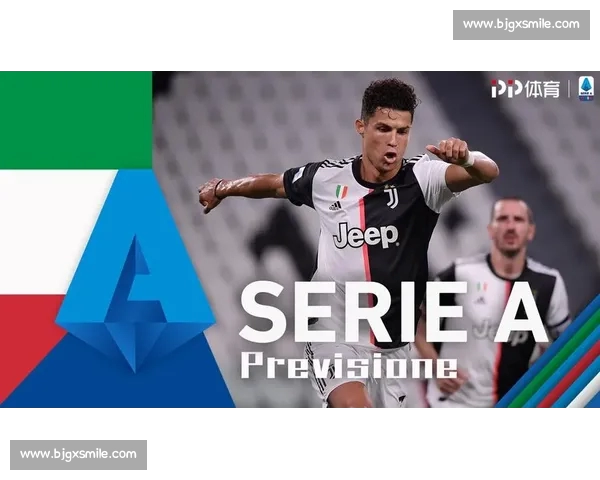 意甲直播网站全面解析赛事观看指南与平台推荐及高清资源获取攻略 意甲直播网站全面解析赛事观看指南与平台推荐及高清资源获取攻略