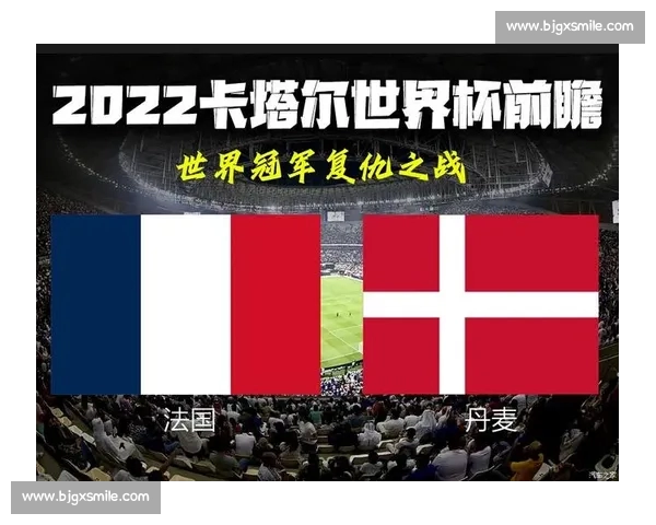 世界杯赛程全解析与精彩赛事前瞻让球迷掌握每场对决时间