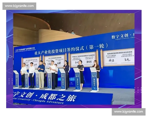 打造全新电竞平台生态体系引领游戏竞技与数字娱乐深度融合发展新趋势 打造全新电竞平台生态体系引领游戏竞技与数字娱乐深度融合发展新趋势