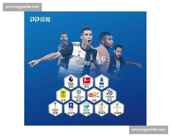 打造全球体育粉丝社区 共筑热血激情与互动共享平台